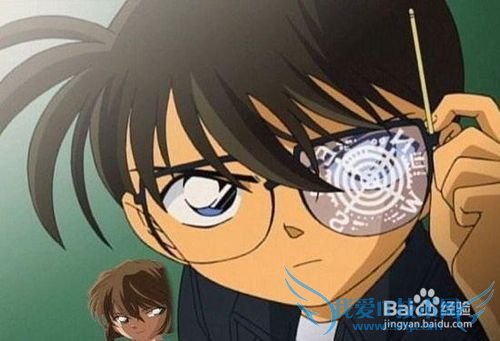 轻松识破理财骗子的陷阱