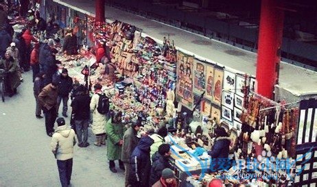 理财的一些方式分析?