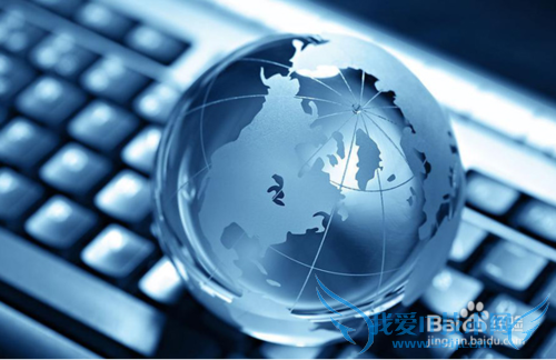 理财的一些方式分析?