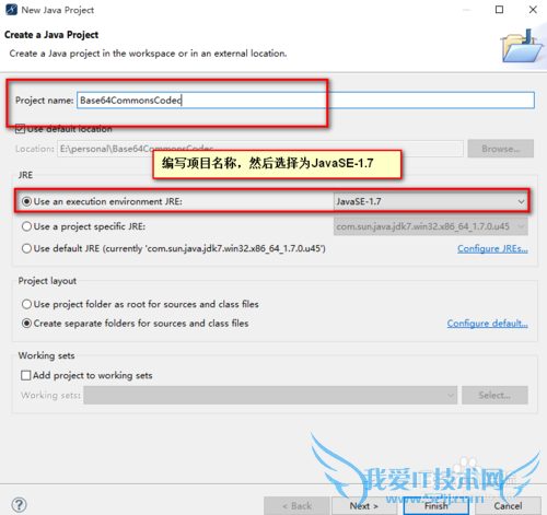 javacommons-codecʵbase64ӽ