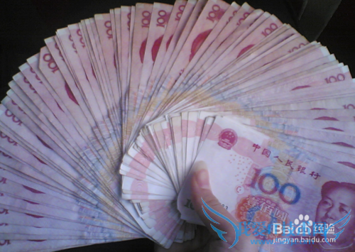 如何用钱生钱的办法