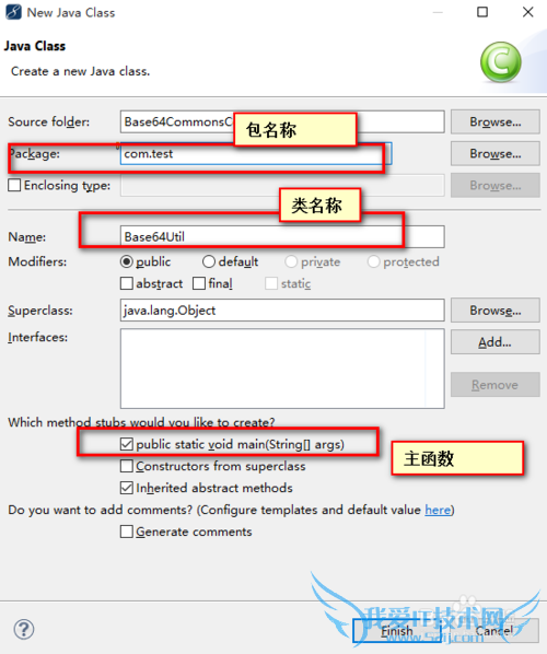 javacommons-codecʵbase64ӽ