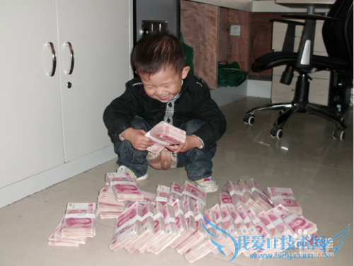 如何用钱生钱的办法