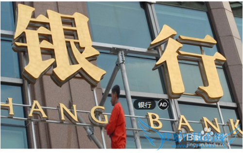 如何用钱生钱的办法