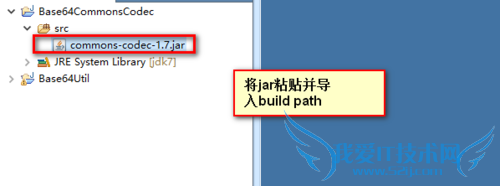 javacommons-codecʵbase64ӽ