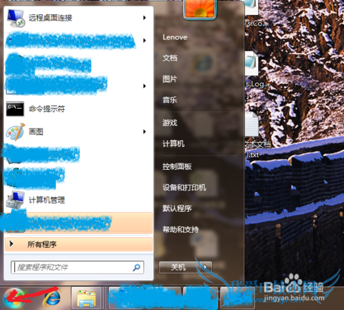 Windows系统下Java 配置JDK的环境变量
