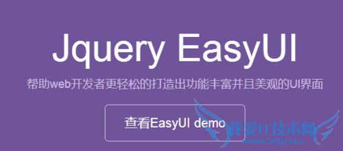 EasyUI dataGridһУѡпԻȡֵ