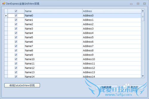 EasyUI dataGridһУѡпԻȡֵ