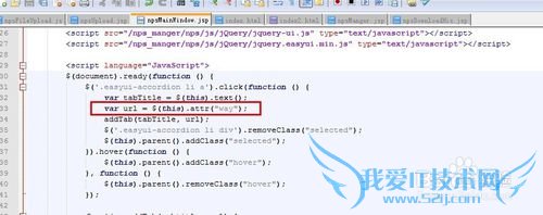 EasyUI dataGridһУѡпԻȡֵ