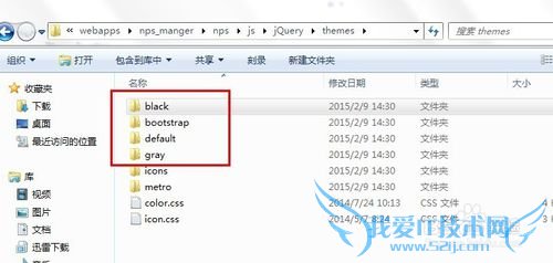 EasyUI dataGridһУѡпԻȡֵ