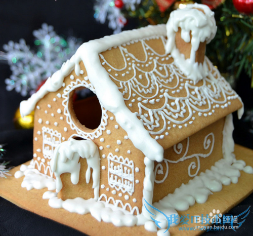 姜饼屋--圣诞节的礼物