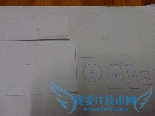 姜饼屋--圣诞节的礼物