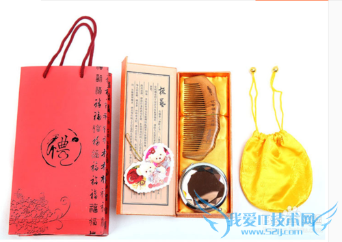 如何才能给女朋友网购一款适合的元旦礼物?