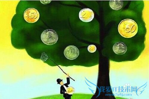 工薪一族怎么理财?