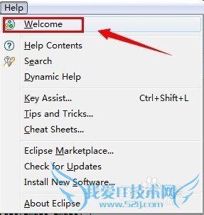 eclipse官网学java,从此告别培训班