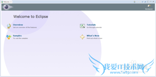 eclipse官网学java,从此告别培训班