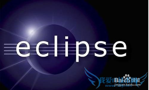 eclipse官网学java,从此告别培训班