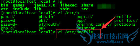 linux下java开发环境搭建教程