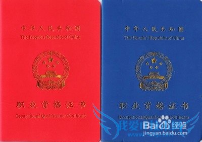 刚毕业的大学生如何为自己“理财”