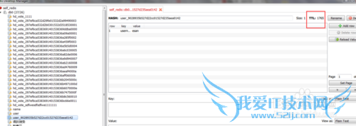 Redis缓存Mysql模拟用户登录Java实现实例