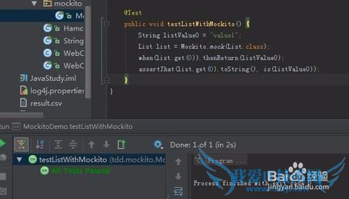 TDD Mockitoϵ֮ƪ