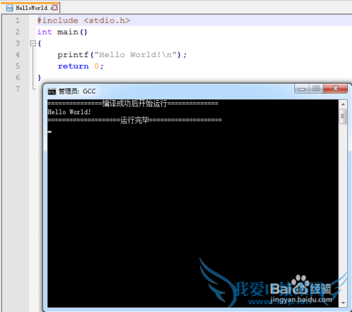 Notepad++ ԶC/C++/java