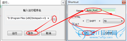 Notepad++ ԶC/C++/java