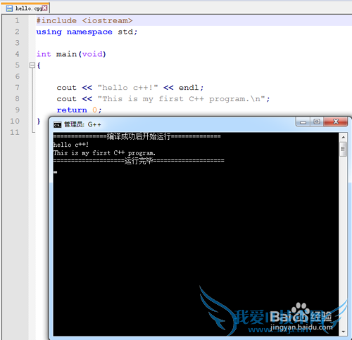 Notepad++ ԶC/C++/java