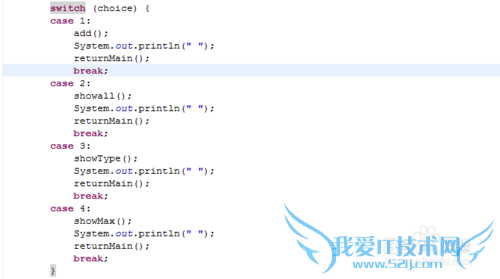 如何写一篇电影管理器的Java程序