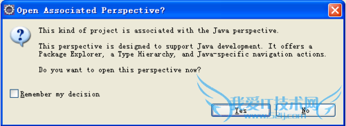 eclipse½java
