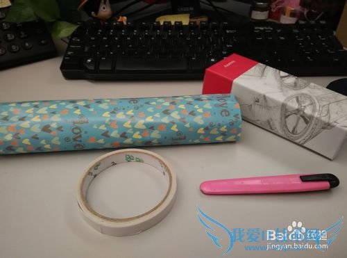 如何简易包装礼物