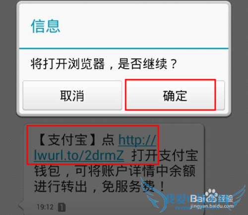 理性投资,余额宝理财,体验积少成多的过程