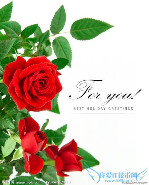 情人节男女互送送什么礼物好呢?