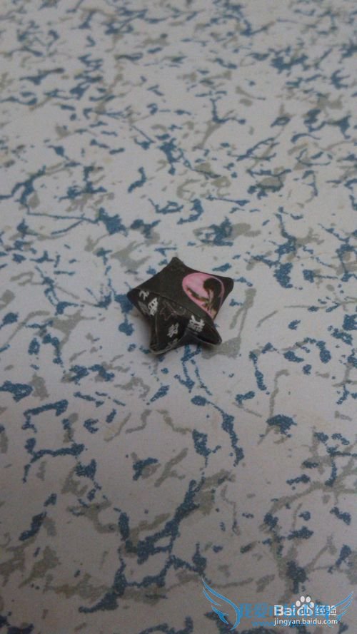 生日礼物之折星星篇