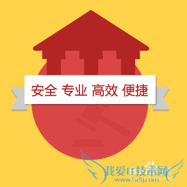 金投手投资理财平台怎么样