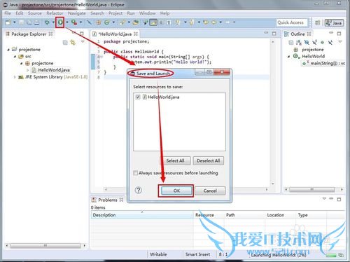 ôװeclipseeclipseдjava