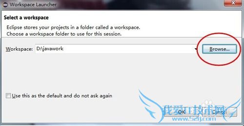 ôװeclipseeclipseдjava