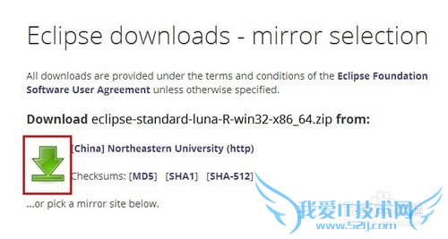 ôװeclipseeclipseдjava
