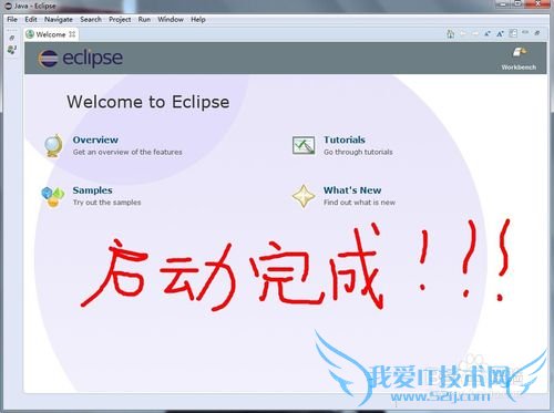 ôװeclipseeclipseдjava