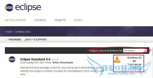 ôװeclipseeclipseдjava