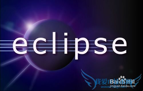 ôװeclipseeclipseдjava