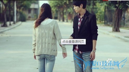 结婚纪念日礼物推荐