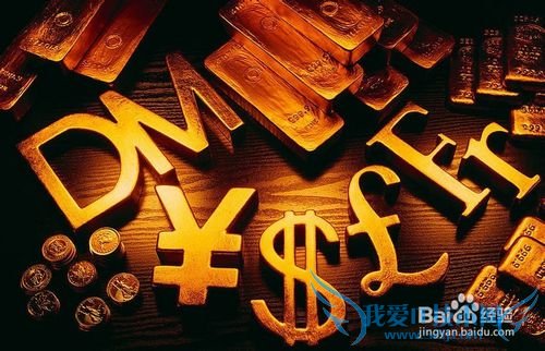 如何选择一款适合自己互联网理财产品