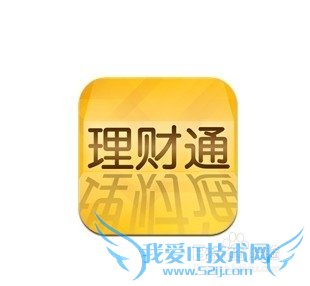 如何选择一款适合自己互联网理财产品