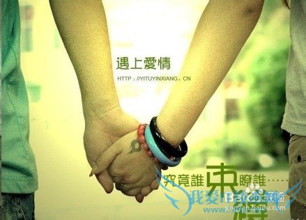 结婚纪念日礼物推荐