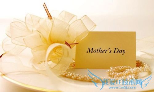 母亲节、生日我们送妈妈什么礼物为妈妈做点什么