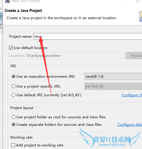 java 测量程序运行时间