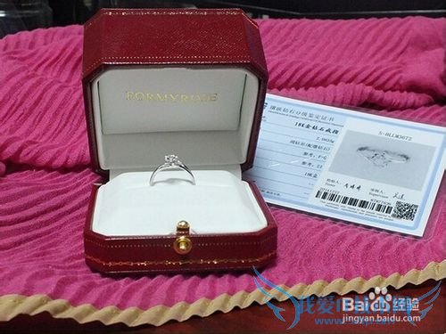 送什么结婚纪念日礼物给老婆