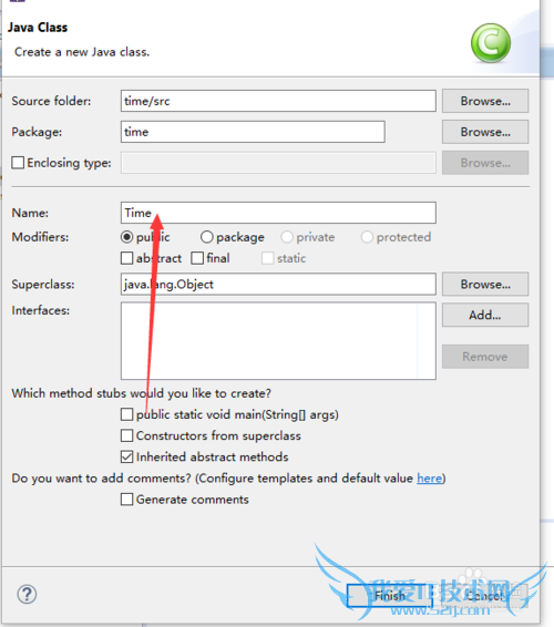 java 测量程序运行时间