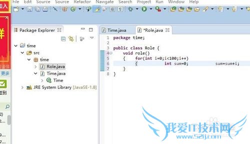 java 测量程序运行时间